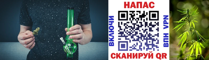 Что такое Мамоново Кокаин APVP Героин Меф мяу мяу