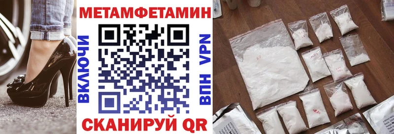 Amphetamine 98%  Мамоново 
