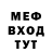 Метадон белоснежный Lidia Turano