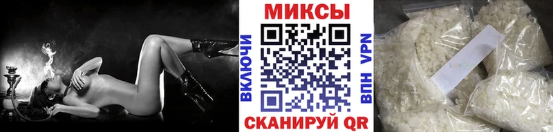 БУТИРАТ BDO 33%  hydra ONION  Мамоново 
