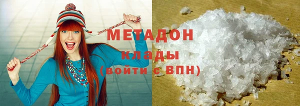 Альфа ПВП Алзамай