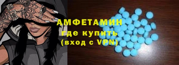 МДПВ Алексин