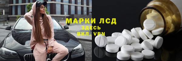 МДПВ Алексин