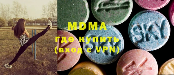 амф Алексеевка