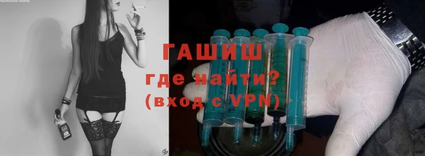 амф Алексеевка