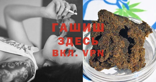 МДПВ Алексин