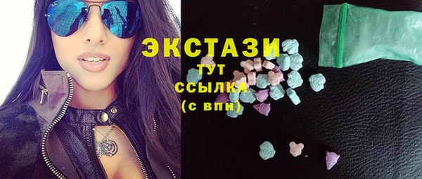 амф Алексеевка