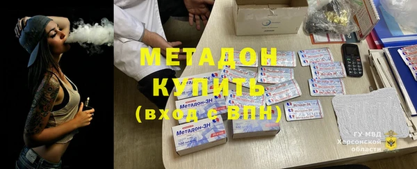 амф Алексеевка