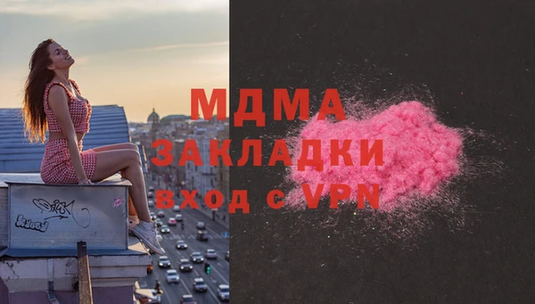 амф Алексеевка