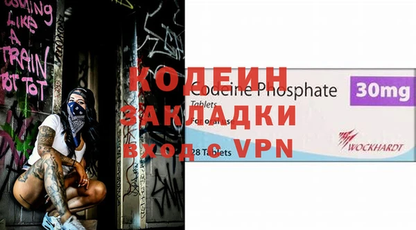 Альфа ПВП Алзамай