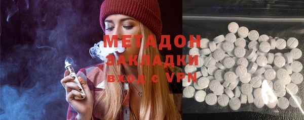 амф Алексеевка